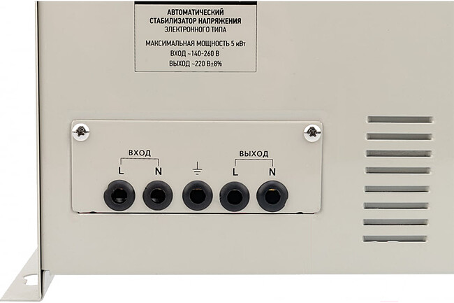 Стабилизатор напряжения Rexant АСНN-3000/1-Ц серый (11-5014)