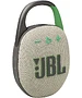 Портативная колонка JBL Clip 5 песочный