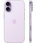 Смартфон Apple iPhone 17 256GB A3520 Lavender (MG6M4KH/A)