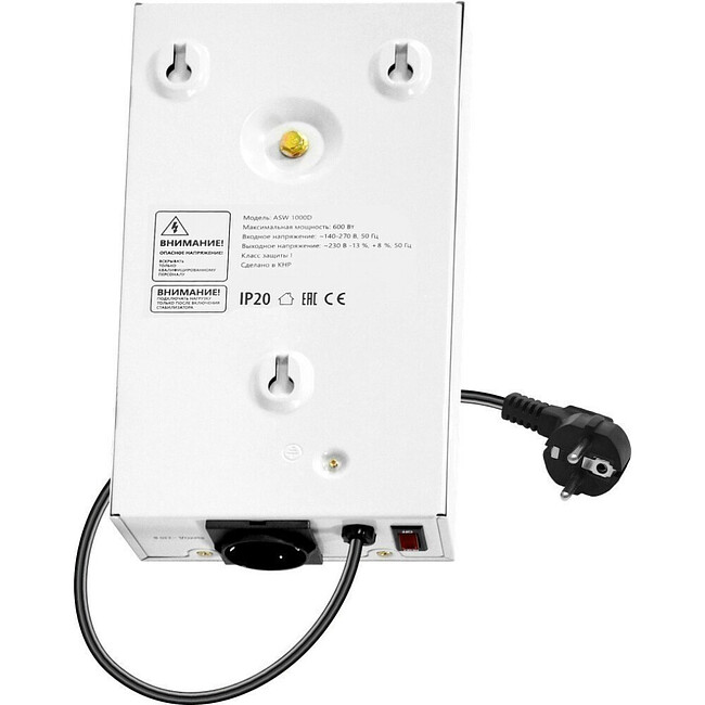 Стабилизатор напряжения Defender ASW 1000D (99045)