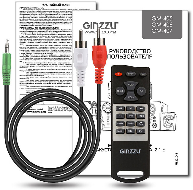 Акустика Ginzzu GM-426