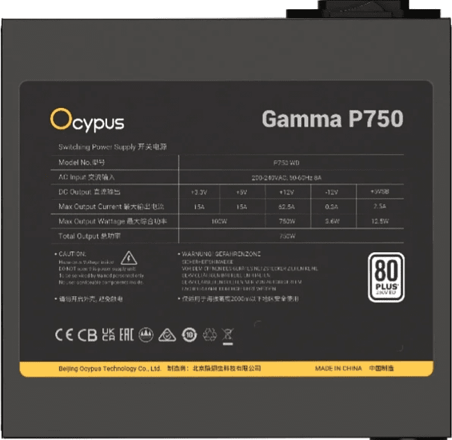 Блок питания Ocypus Gamma P750 BK 750W (Gamma-P750-W1HDBK024X-EU)