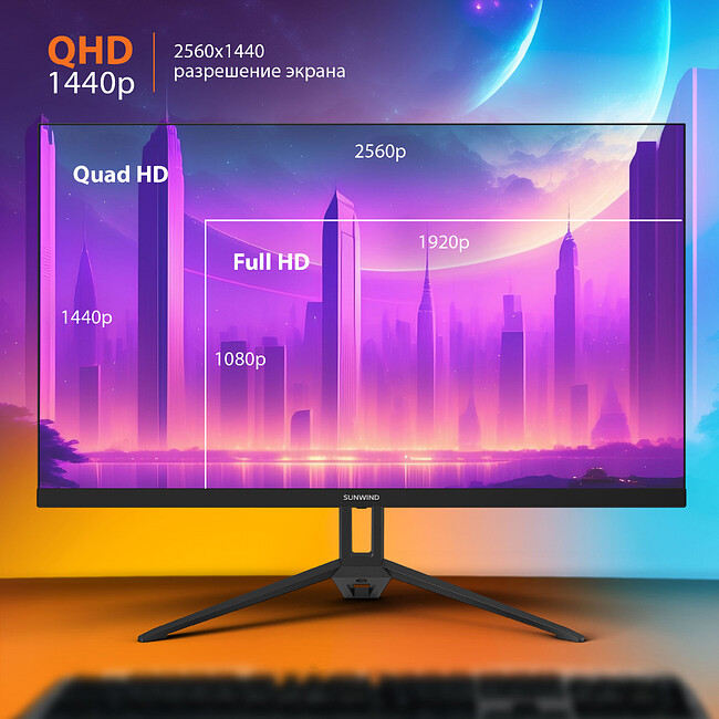 Монитор SunWind SUN-M27BA108 черный