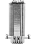 Кулер для процессора Thermalright Burst Assassin 120 SE ARGB серебристый/черный (BA120-SE-ARGB)