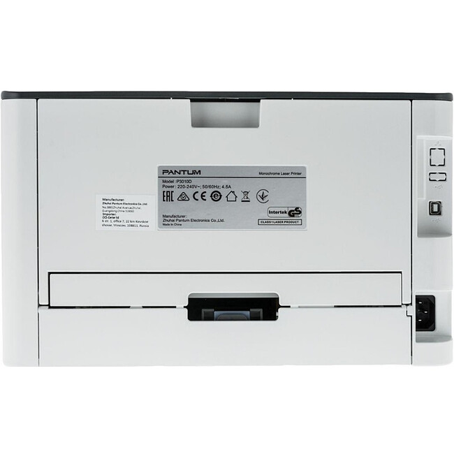 Принтер Pantum P3300DN