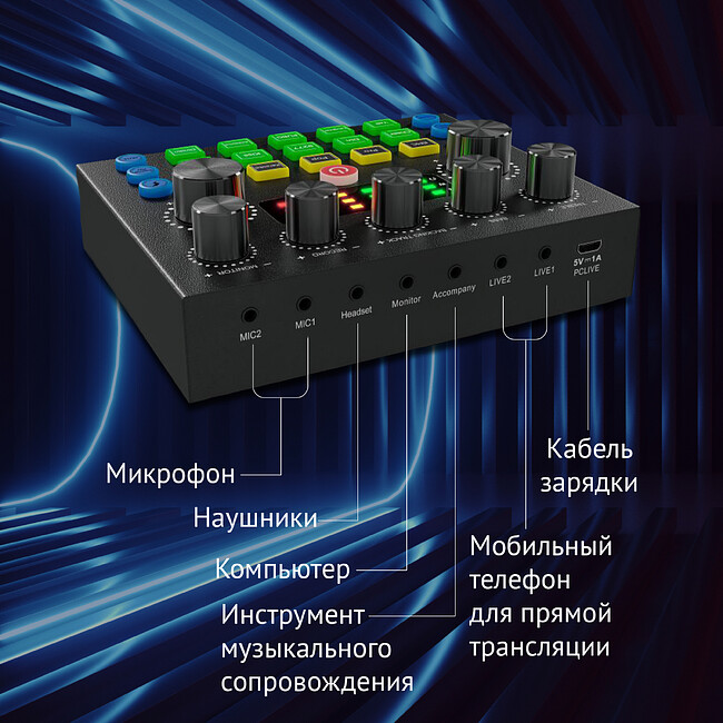 Микрофон Oklick SM-600G черный (1796784)