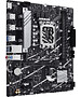 Материнская плата Asus Prime B760M-R D4 (90MB1HA0-M0EAY0)