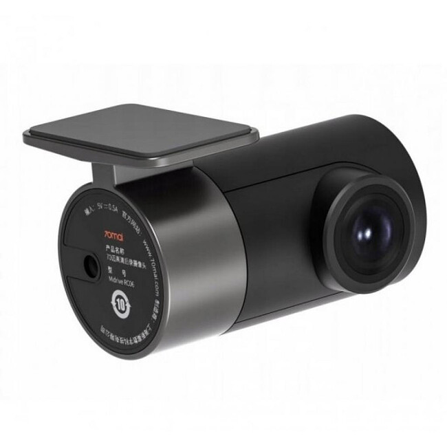 Автомобильный видеорегистратор 70mai Dash Cam Pro Plus+Rear Cam (Midrive A500S-1)
