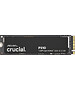 SSD диск Crucial P510 2TB (CT2000P510SSD8)