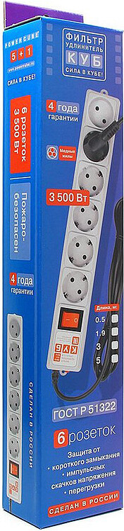 Сетевой фильтр Power Cube Куб SPG(5+1)-16B-0,5М