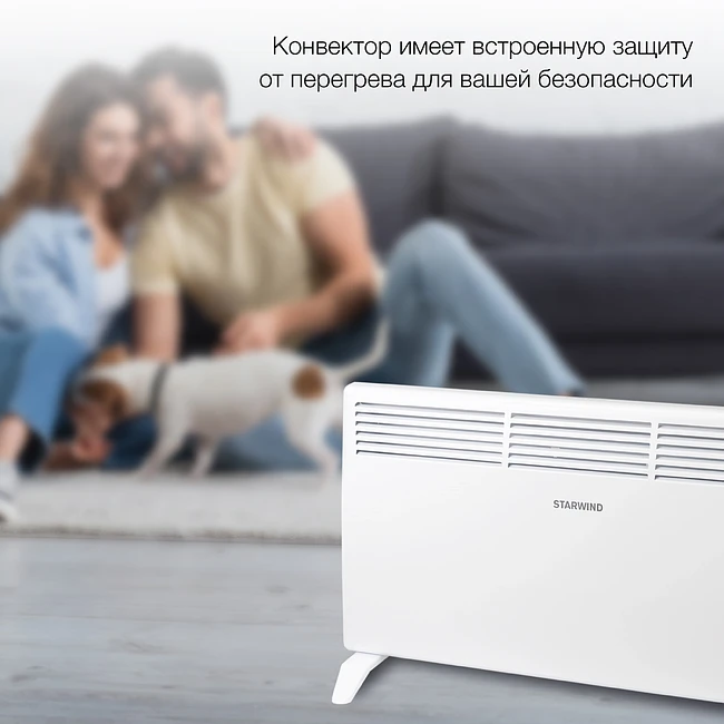 Конвектор StarWind SHV1020 белый