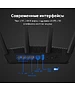 Роутер Asus RT-BE58U BE3600 черный