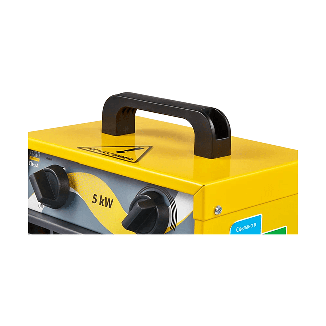 Тепловая пушка Ballu BHP-ME-5
