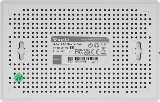 Коммутатор Tenda SM105