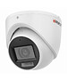 Камера видеонаблюдения HiWatch DS-T503AB 2.8mm