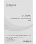 Маршрутизатор Dahua DH-AX15M