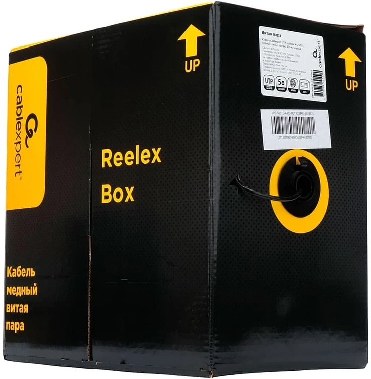 Кабель витая пара Cablexpert UPC-5051E-4-CU-OUT черный