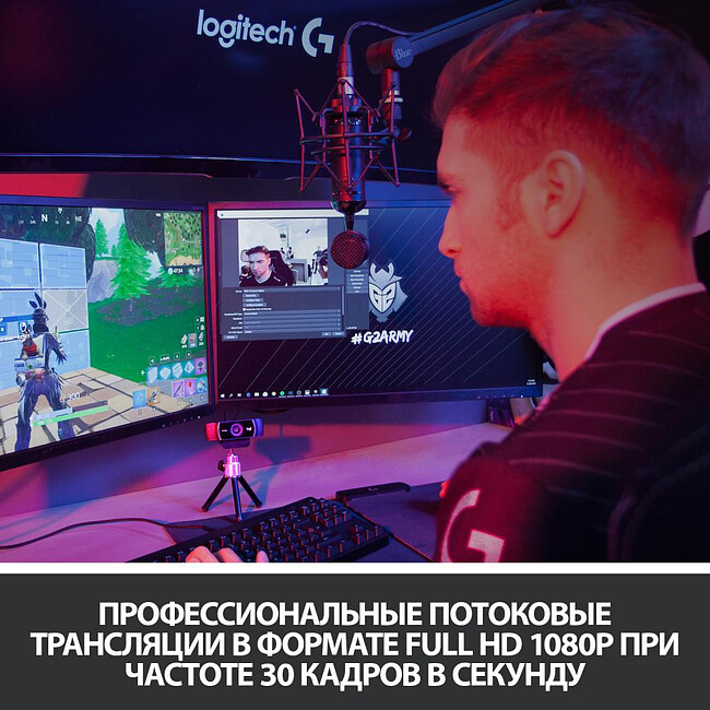 Веб-камера Logitech C922 Pro Stream (960-001089)