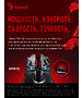 Мышь A4Tech Bloody R80 Plus SKULL
