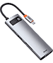 USB-хаб Baseus Metal Gleam Gray (CAHUB-CV0G)