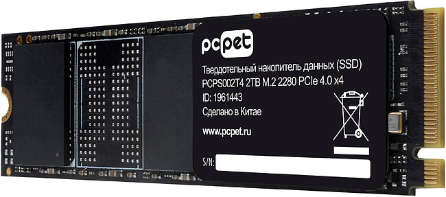 SSD диск PC Pet 2TB (PCPS002T4)