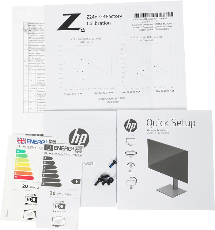 Монитор HP Z24Q G3 черный (4Q8N4AA)