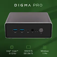 Компьютер Digma Pro Minimax U1 8/256Gb темно-серый/черный (DPP3-8CXW01)