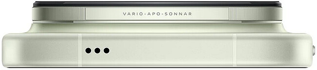 Смартфон Vivo X300 Ultra 16GB/512GB Green (V2562)