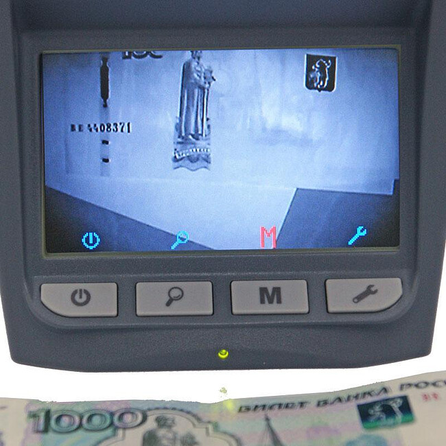 Детектор банкнот DoCash Lite D