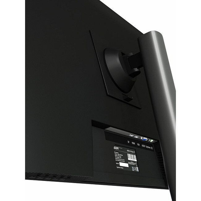 Монитор ABR Technology MS27HQ-i1 Black