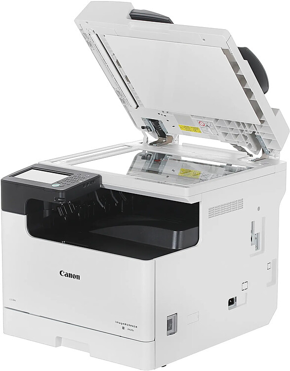 МФУ Canon imageRUNNER 2425i (4293C004)