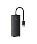 USB-хаб Baseus Lite Series Black (WKQX030001)
