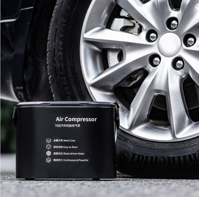 Автомобильный компрессор 70mai Air Compressor Midrive (TP01)