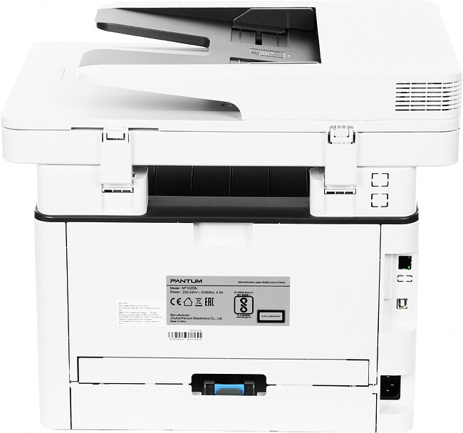 МФУ Pantum M7102DN