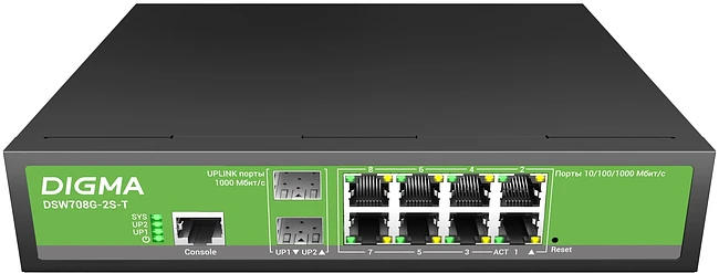 Коммутатор Digma DSW708G-2S-T
