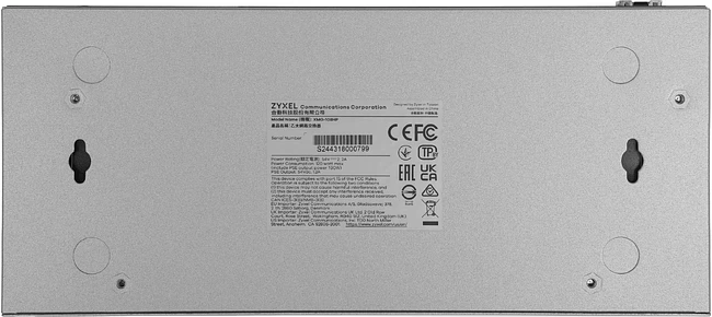 Коммутатор Zyxel XMG-108HP-EU0101F