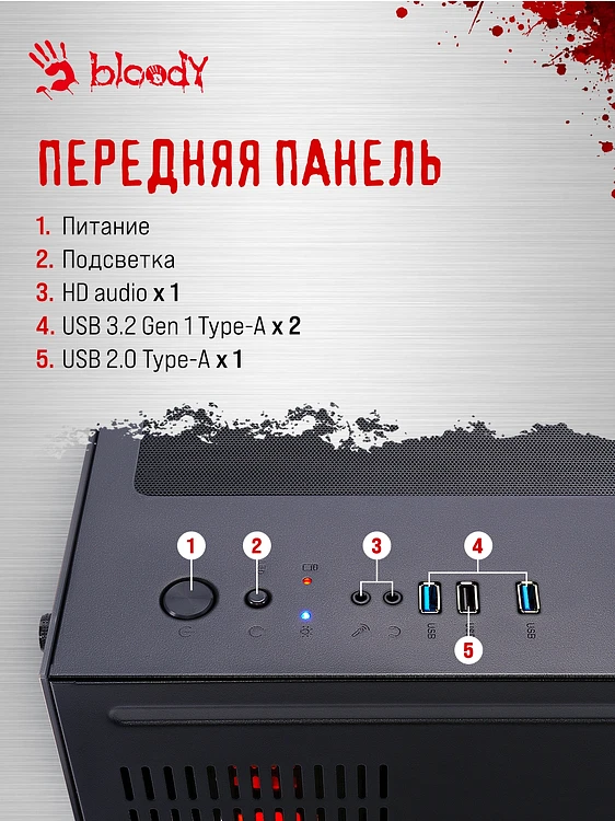 Компьютер Bloody BD-PC CZ79C3 64Gb/1Tb черный (2129080)