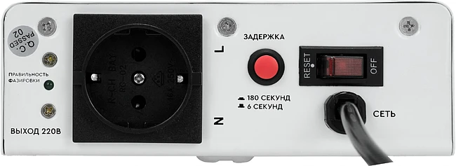 Стабилизатор напряжения Smartwatt AVR Boiler 500RW белый (4512020020004)
