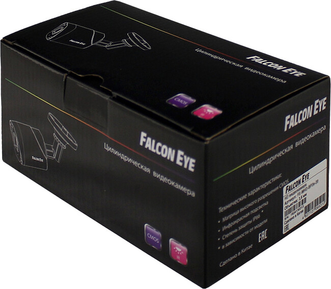 Камера видеонаблюдения Falcon Eye FE-MHD-B5-25