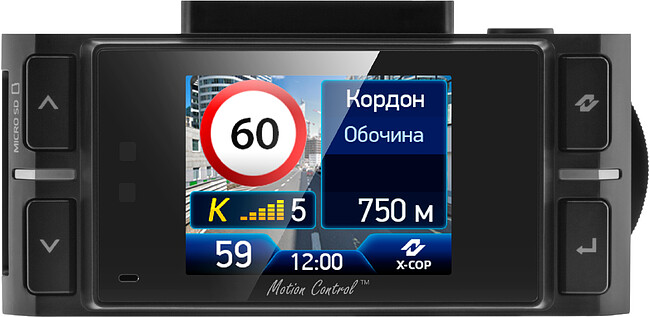 Автомобильный видеорегистратор Neoline X-COP 9200c черный