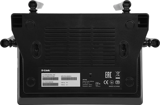 Маршрутизатор D-Link DIR-822/RU/R4A (AC1200, 4xGLAN, USB 2.0, MU-MIMO)