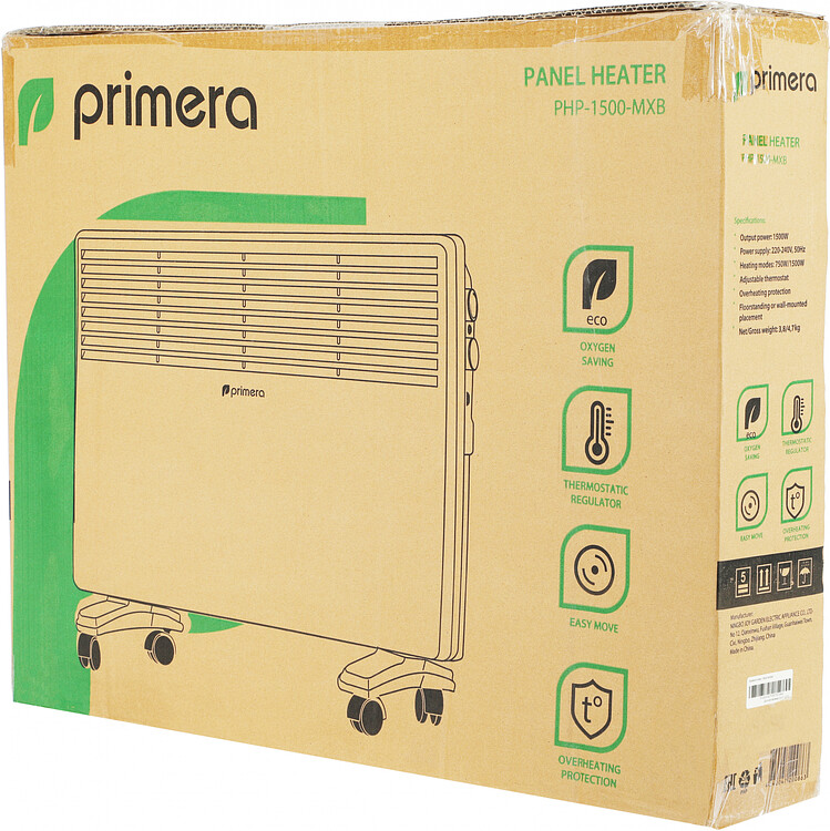 Конвектор Primera PHP-1500-MXB белый