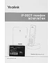 IP-телефон Yealink W74P черный