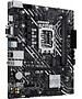 Материнская плата ASUS Prime H610M-D (90MB1G80-M0EAY0)