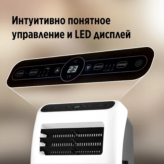 Мобильный кондиционер Ballu Aura BPAC-07 CP/N1_24Y