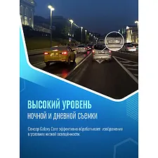Автомобильный видеорегистратор Roadgid Mini 3 WiFi GPS