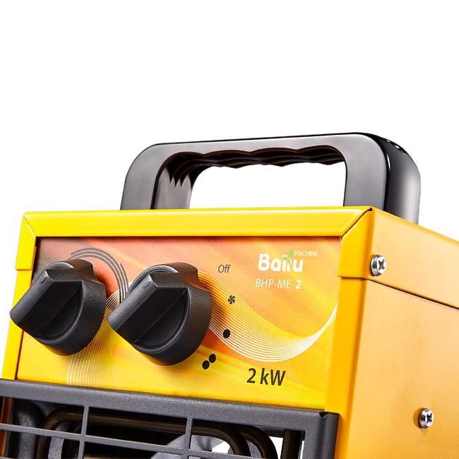 Тепловая пушка Ballu BHP-ME-2