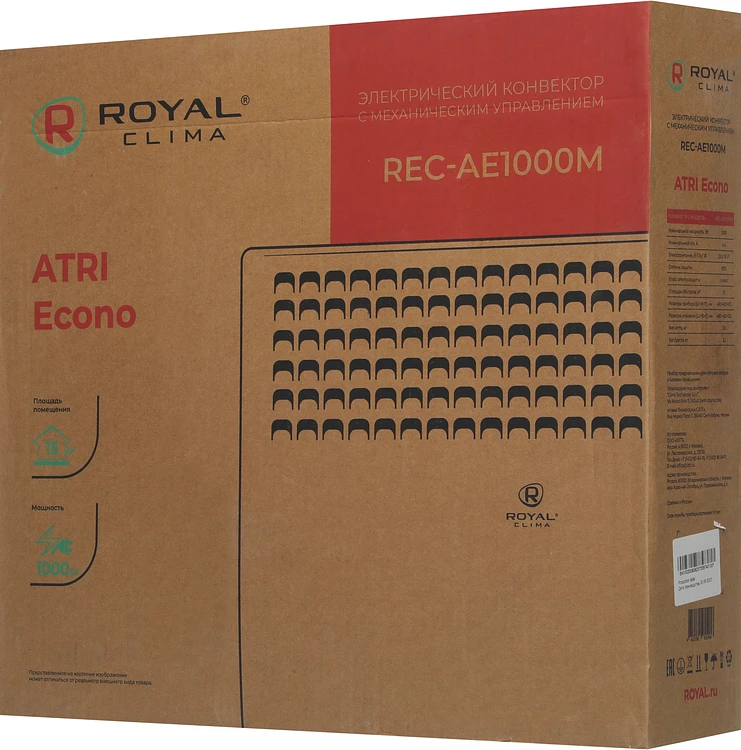 Конвектор Royal Clima ATRI Econo белый (REC-AE1000M)