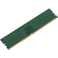 Оперативная память A-Data DDR4 8Gb oem (AD4U32008G22-BGN)