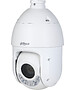 Камера видеонаблюдения Dahua DH-SD4E825GB-HNR-A-PV1